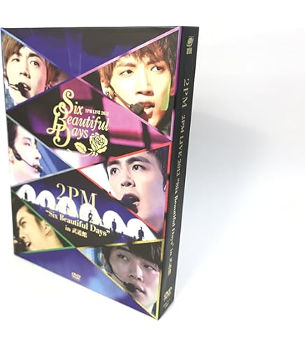 Amazon | 2PM DVD ベスト曲 Best PV Collection Make it My House Go